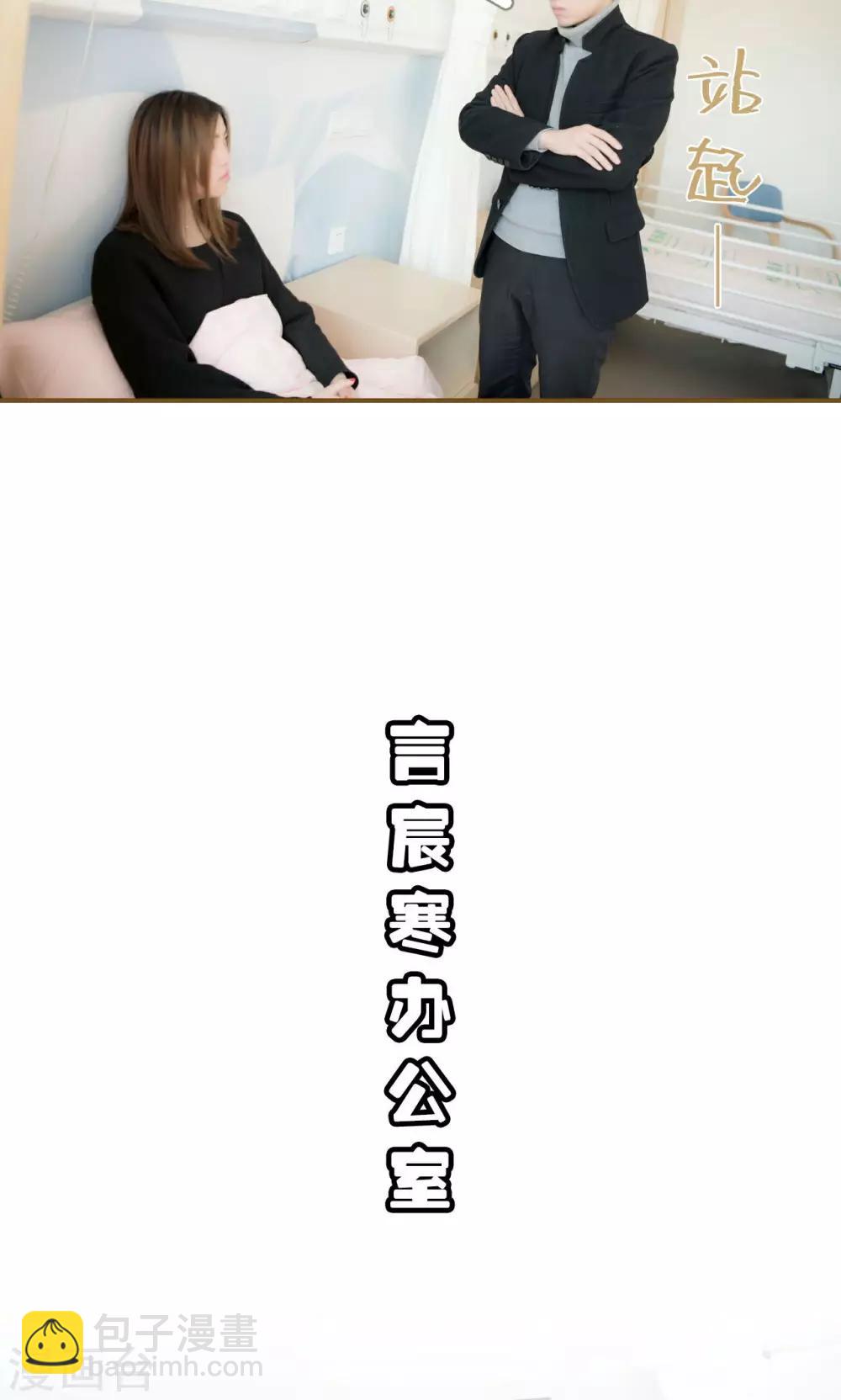 第33话13