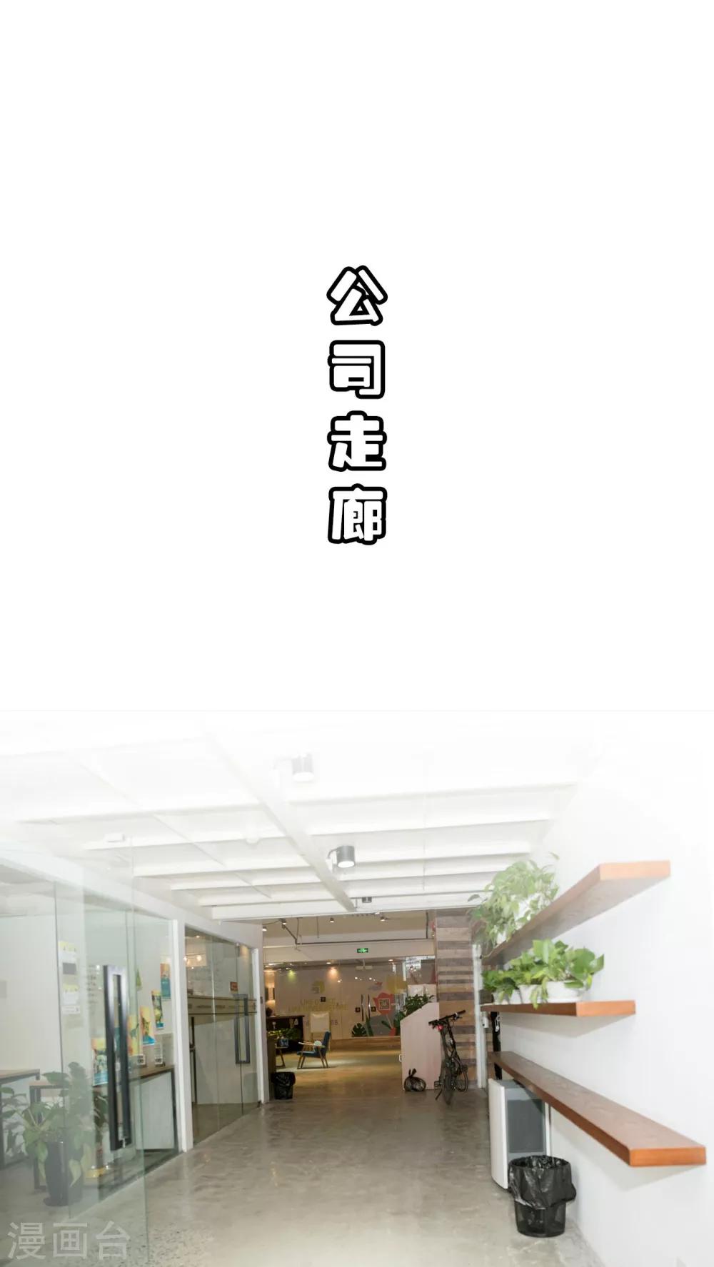 第12话9