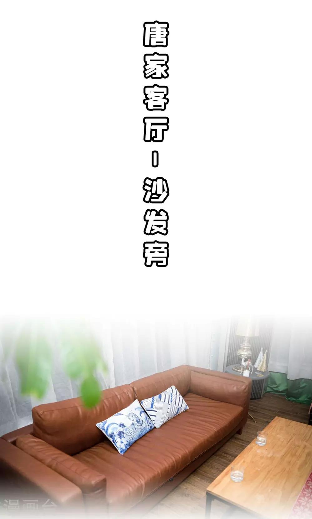 第45话1