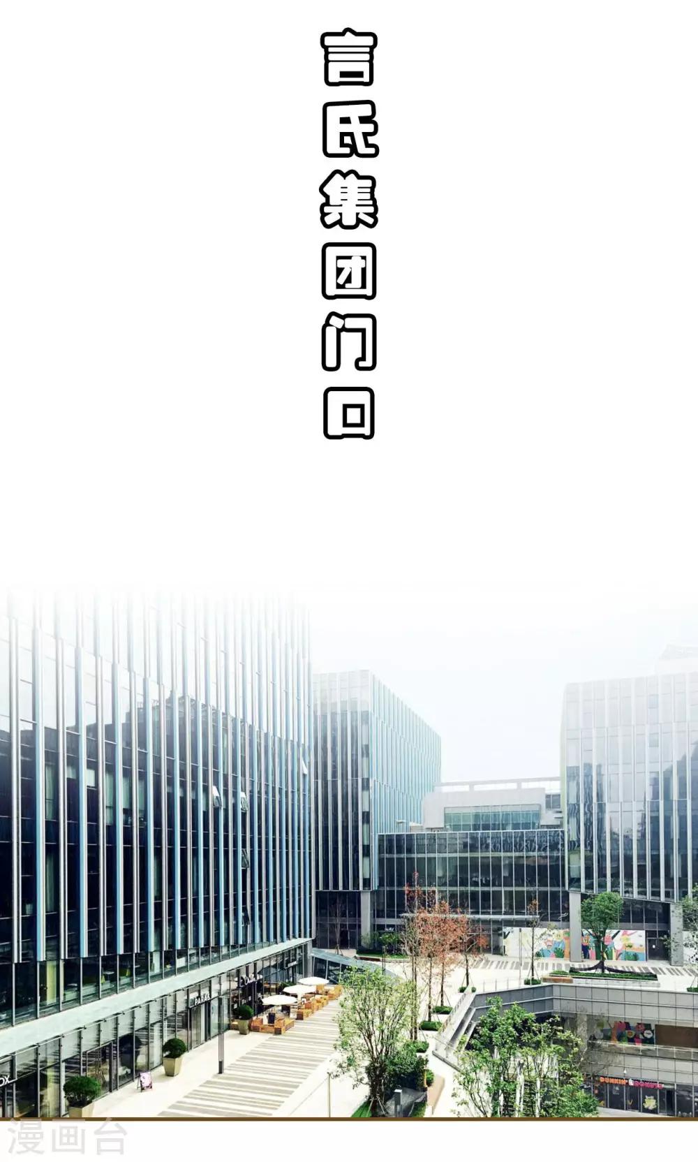 第38话1