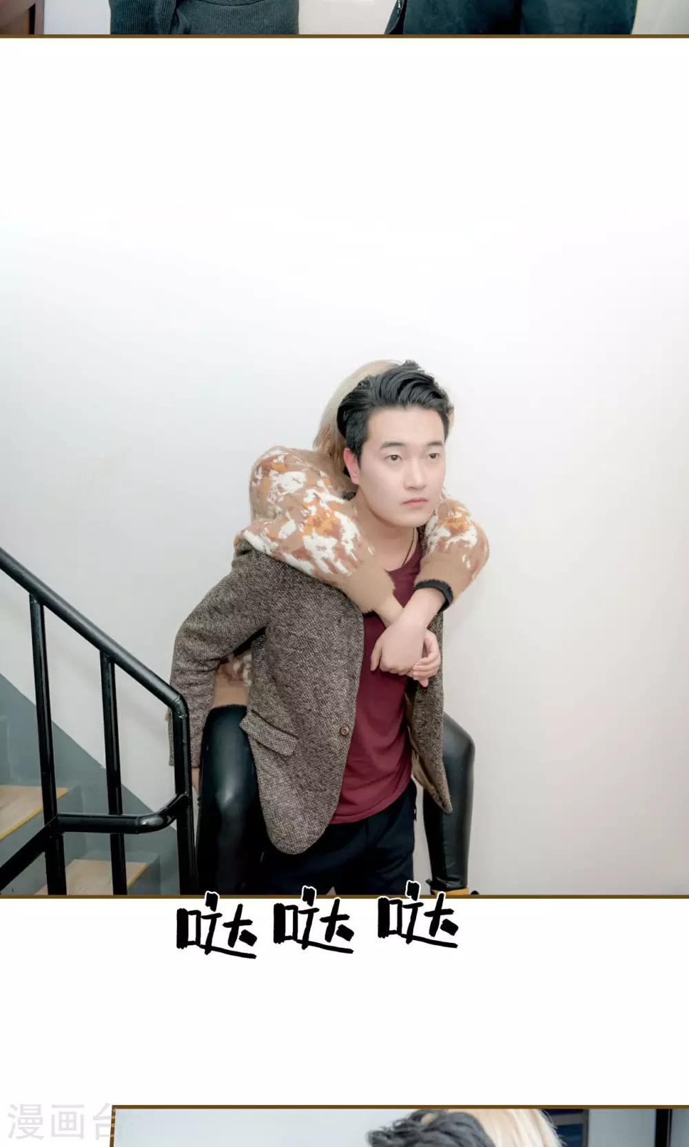 第31话12