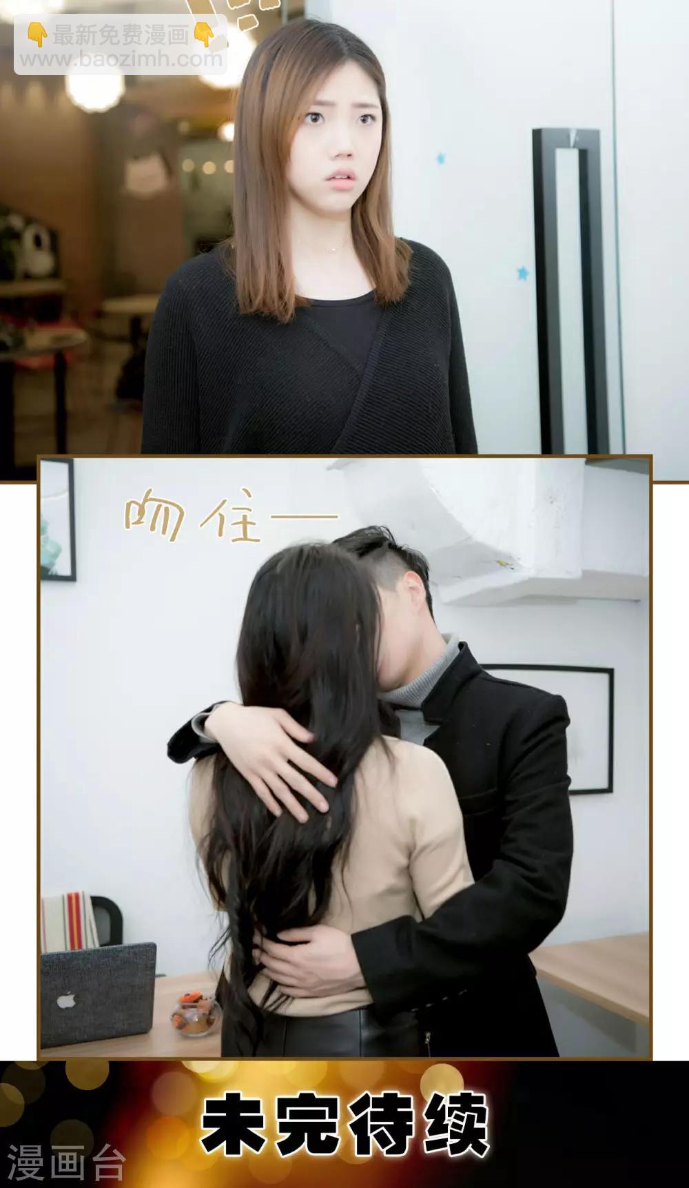 第33话17