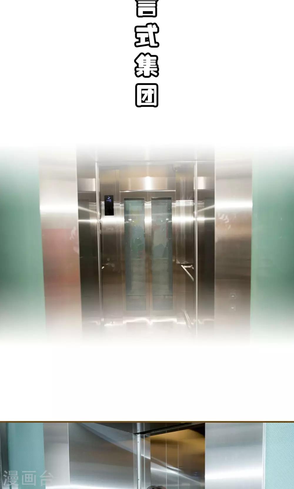 最终话1