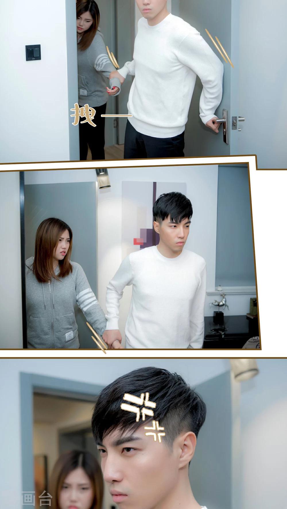 第11话2