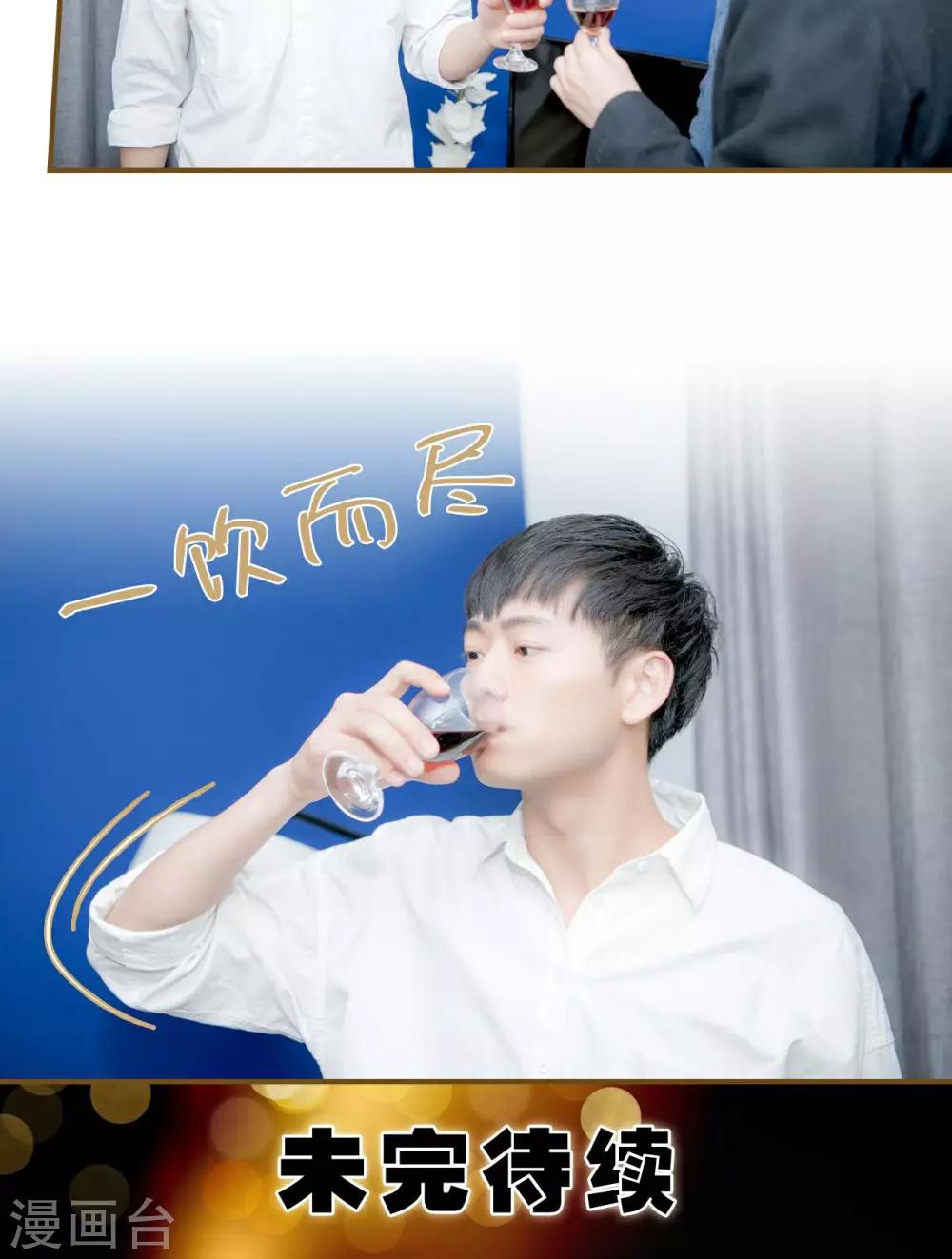 第26话15