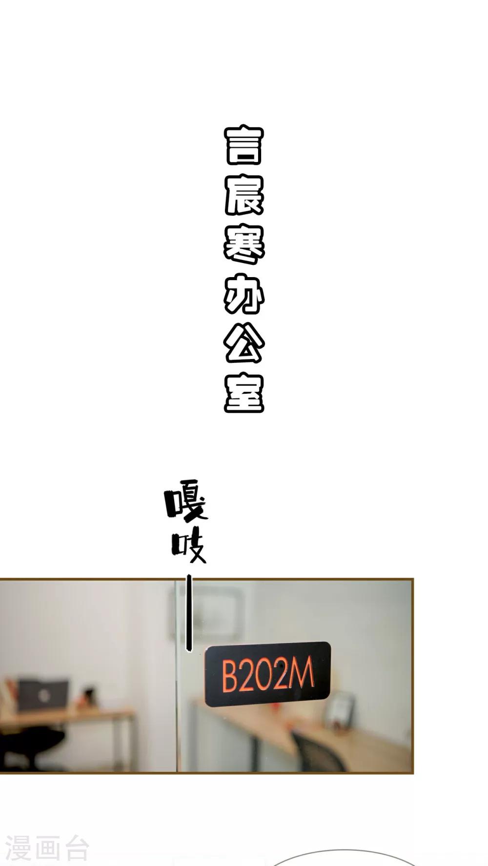 第12话15