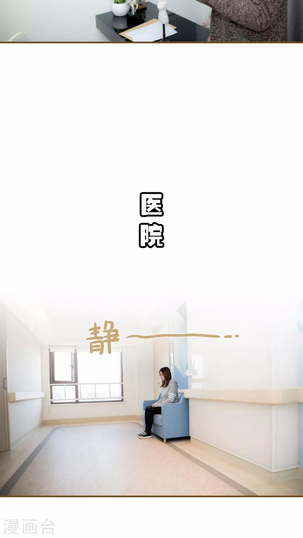 第22话7