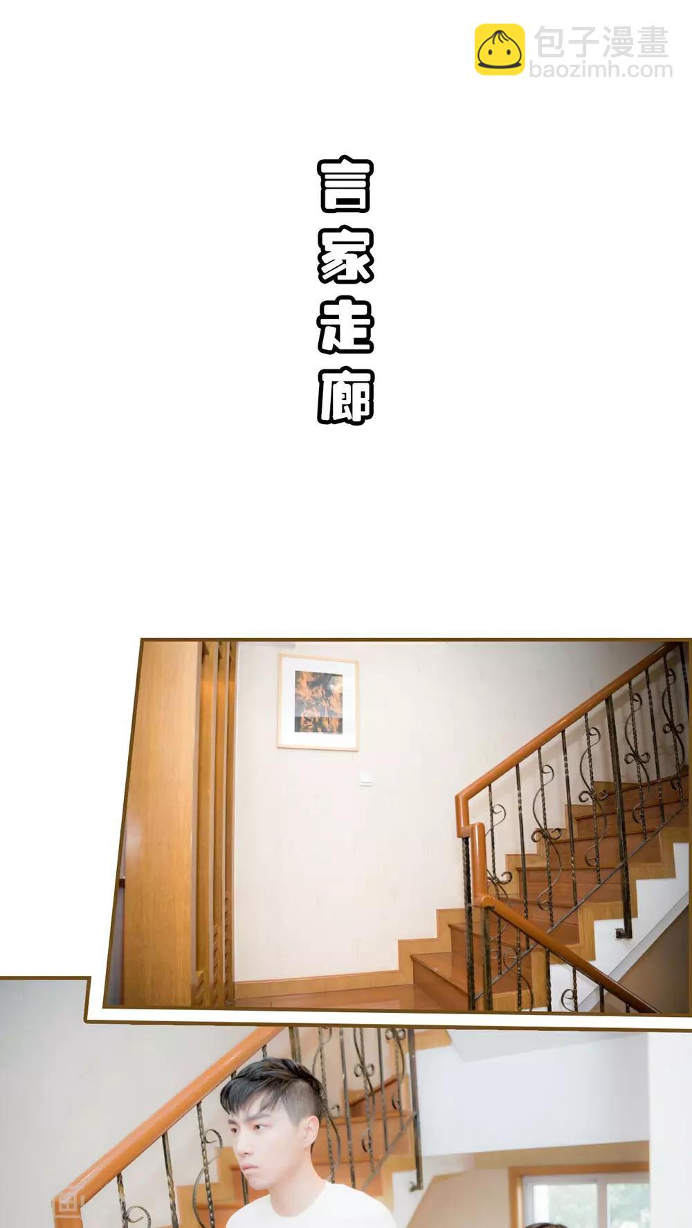第20话13