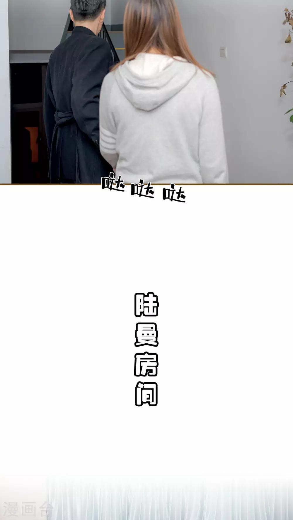 第10话12