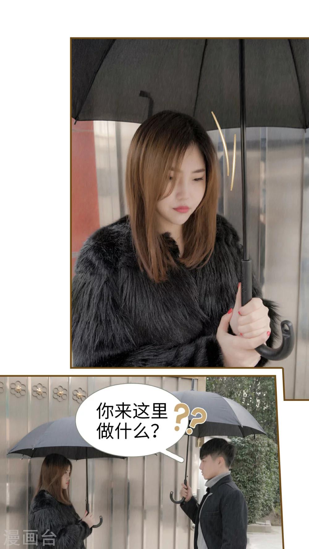 第1话4