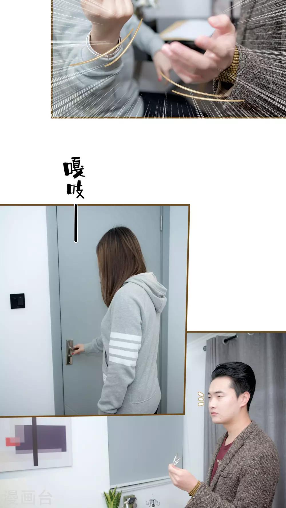 第22话6