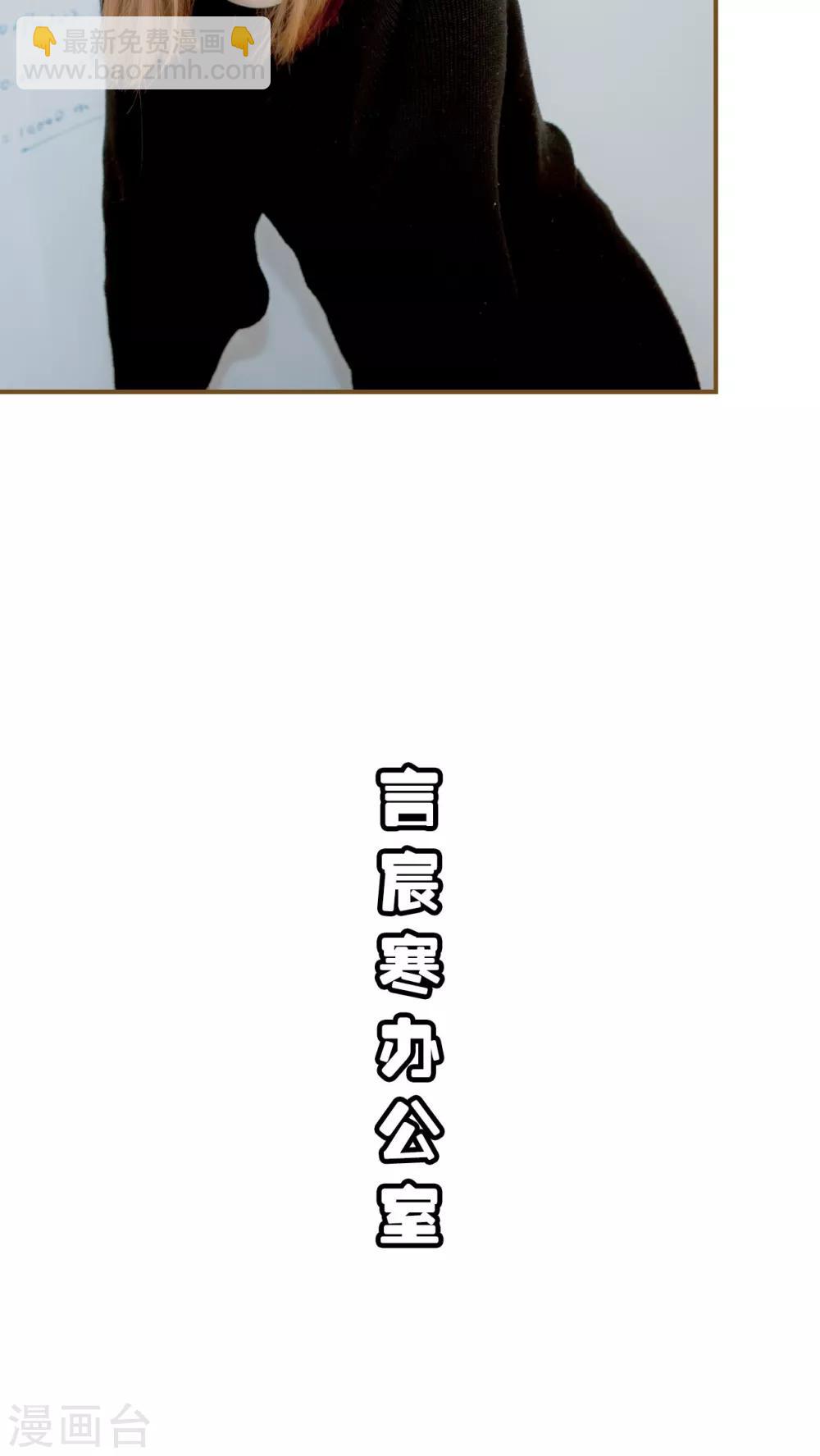 第15话11