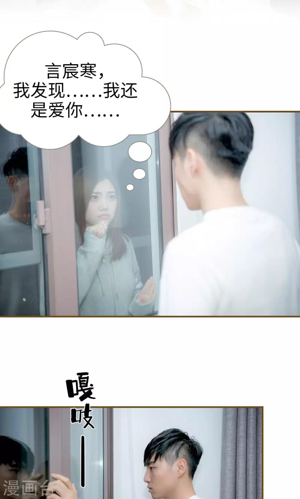第49话14