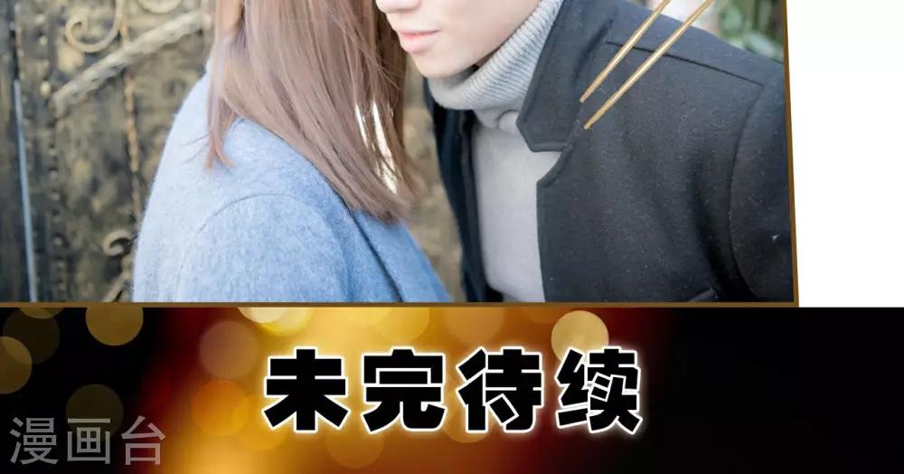 第32话17