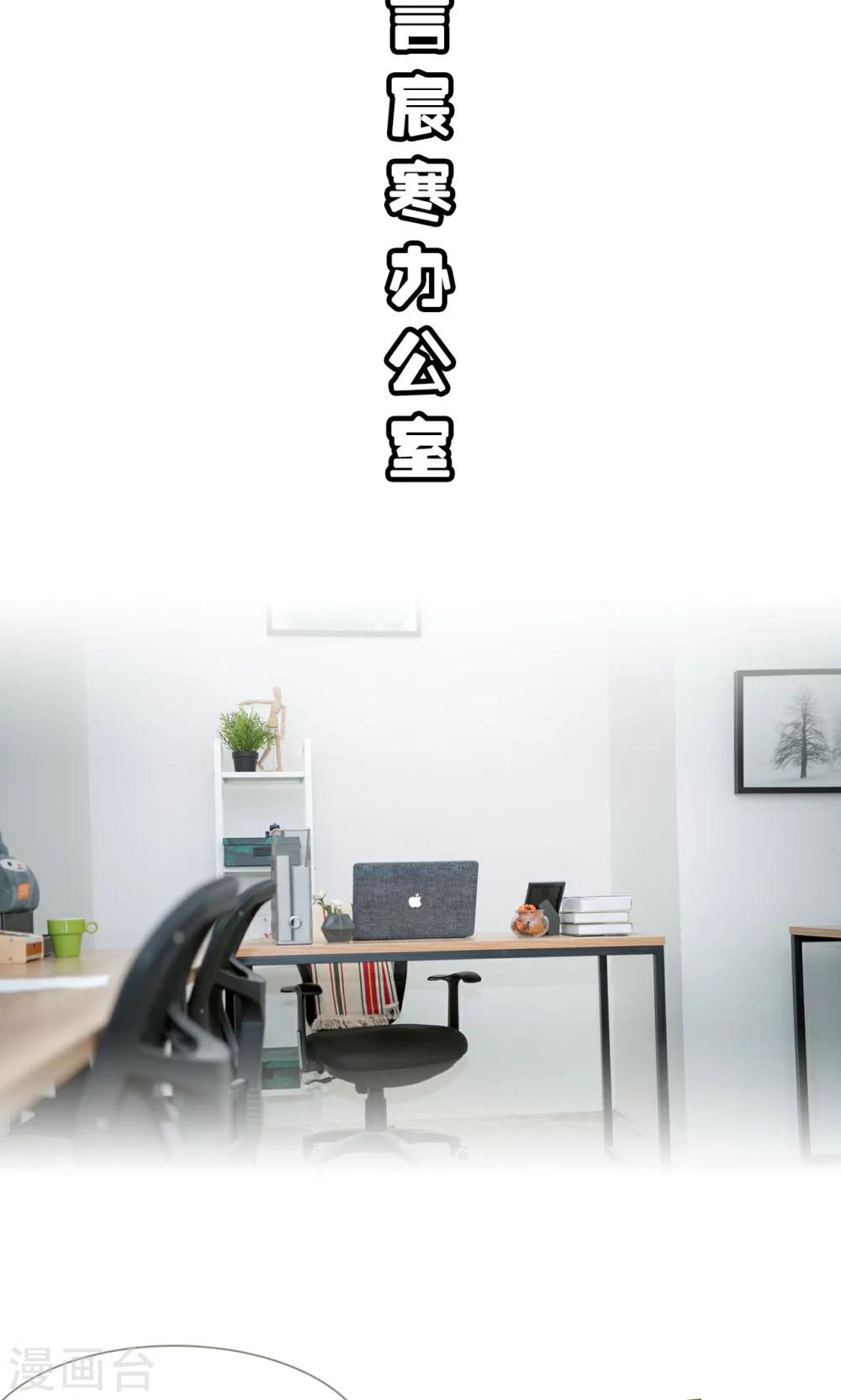第43话1
