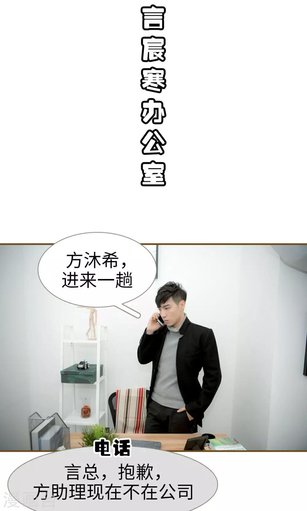 第35话1