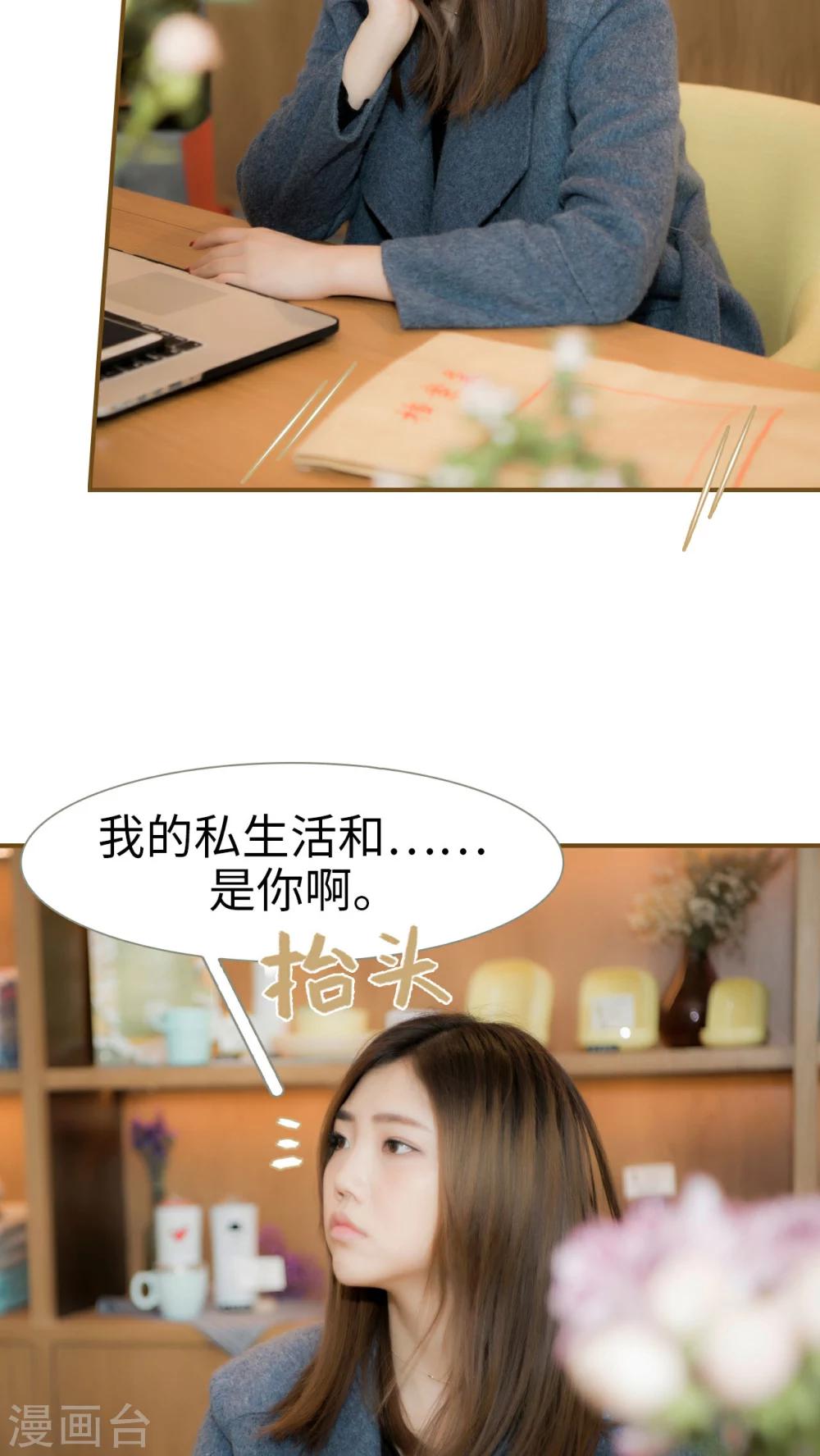 第11话11