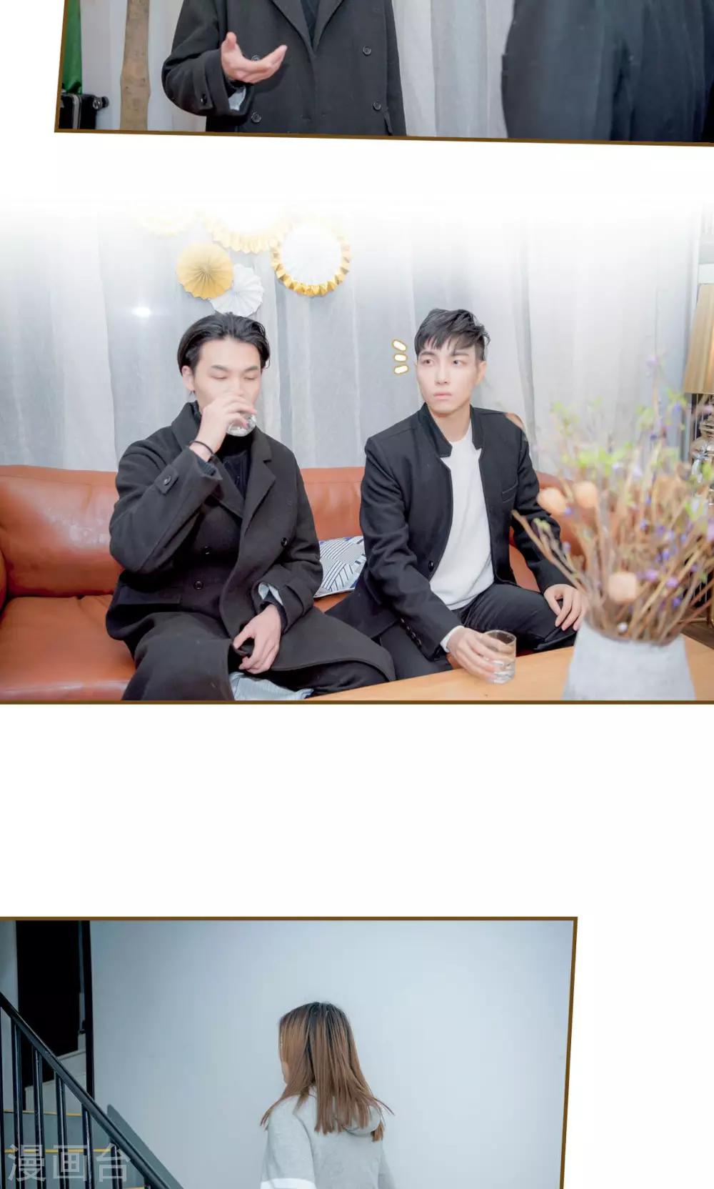 第44话3