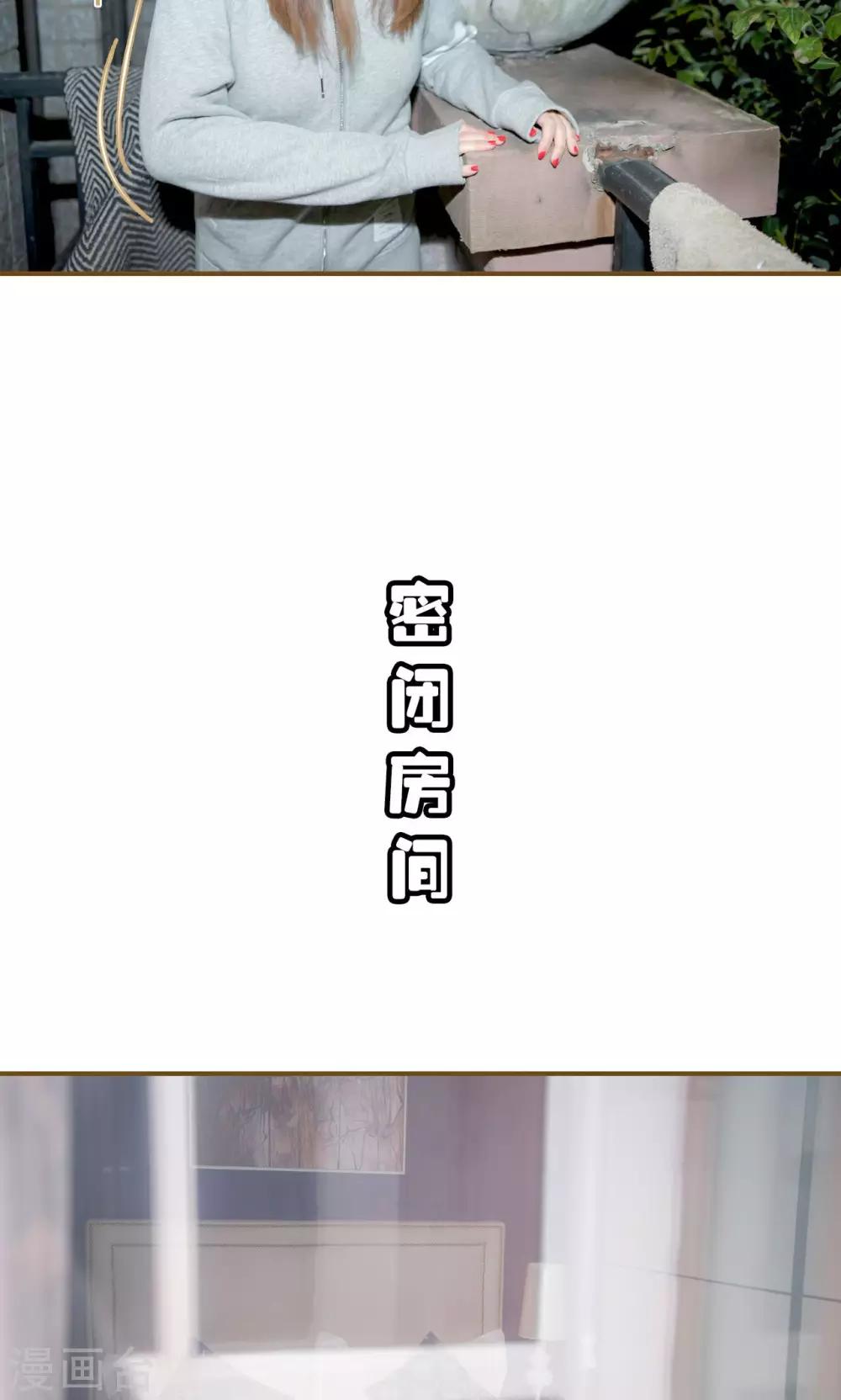 第49话12