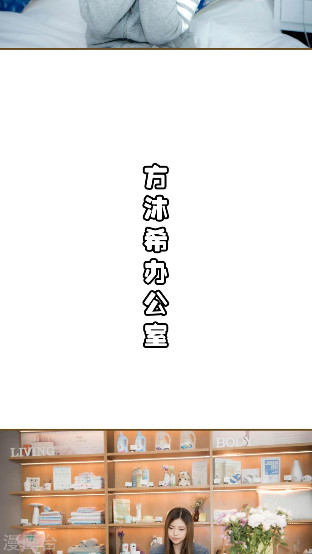 第11话9