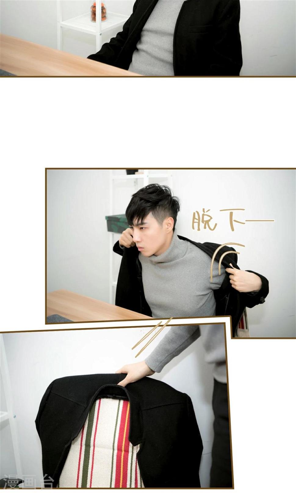 第42话13