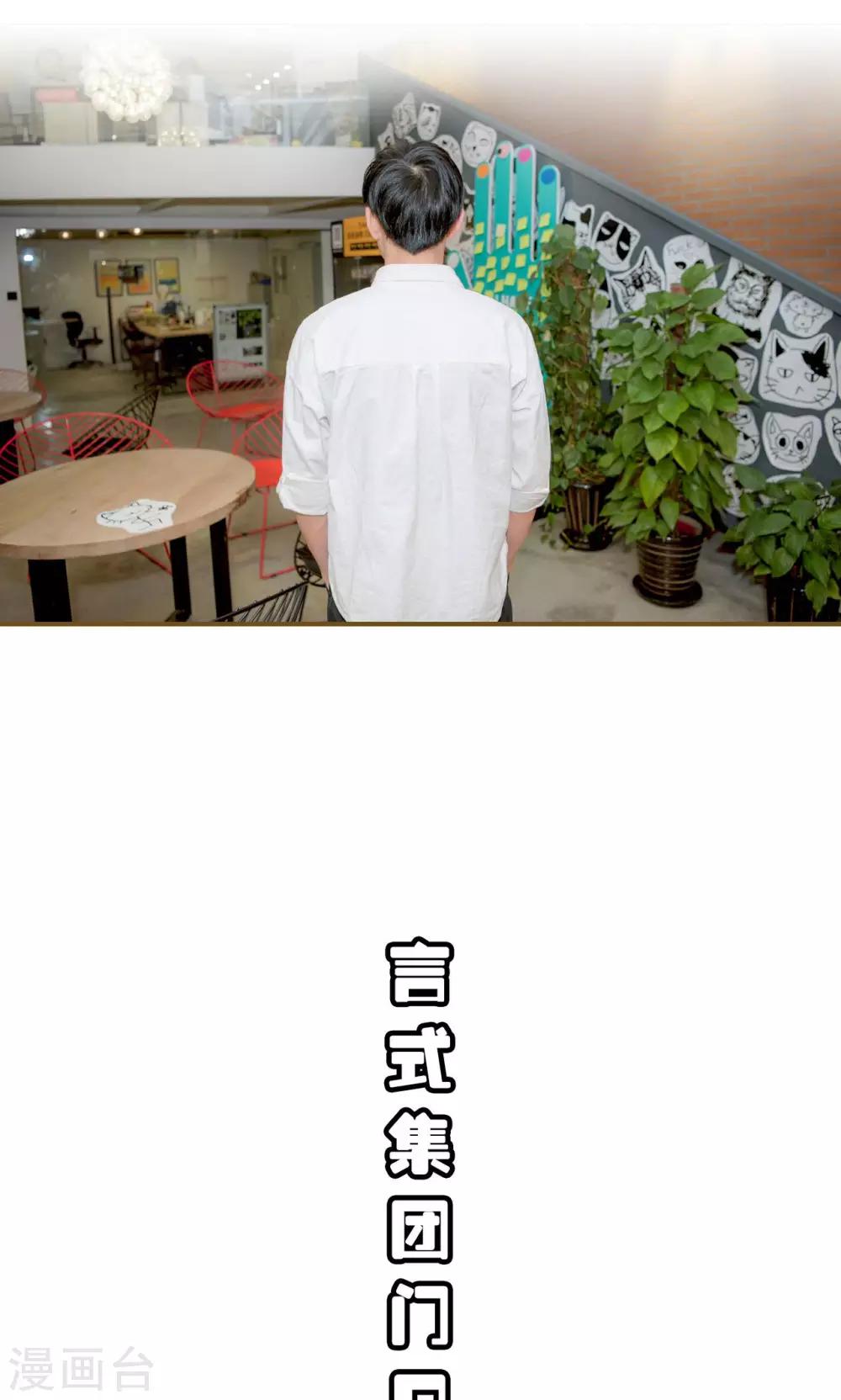 第48话12