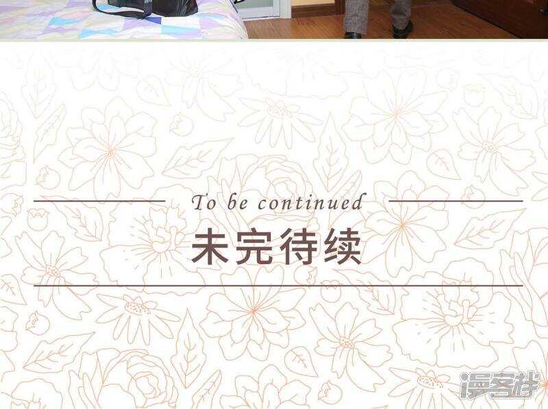 第14话21