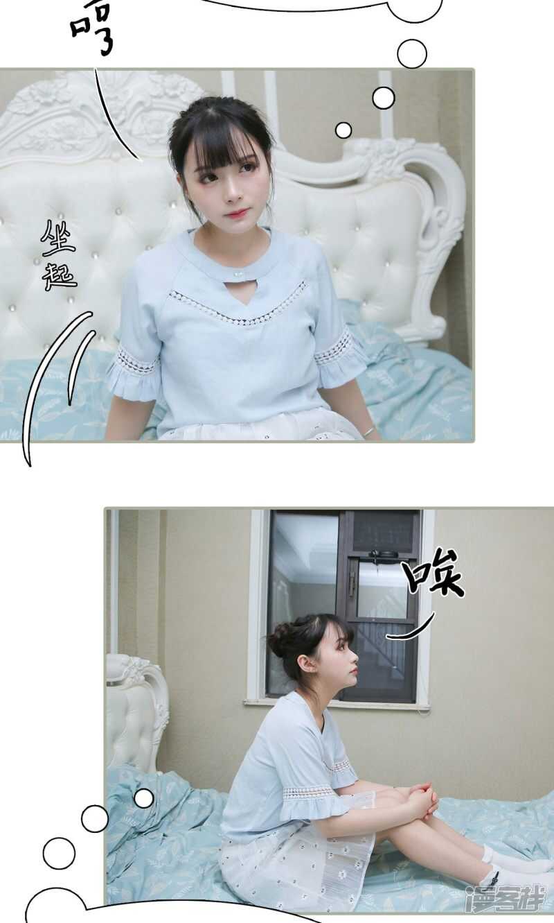 第42话18