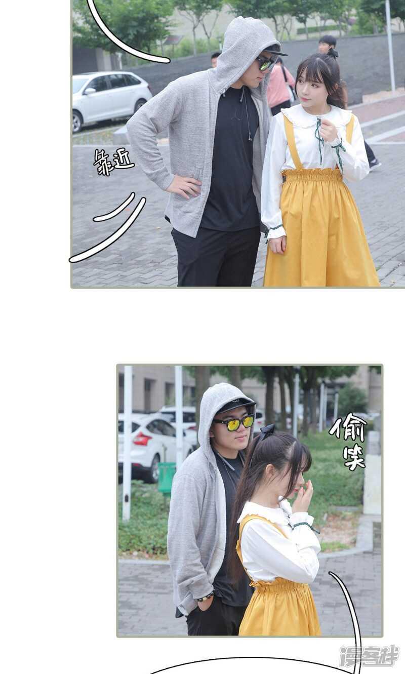 第31话8
