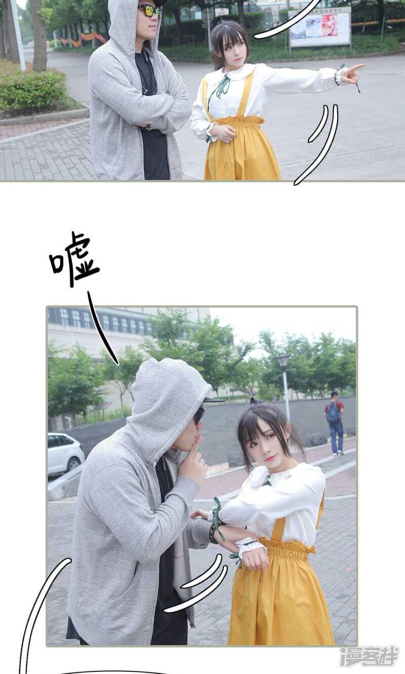 第31话6
