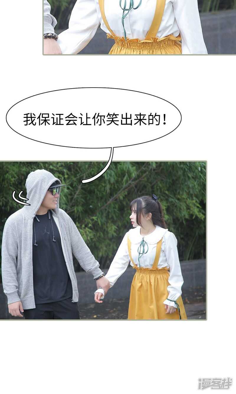 第30话6