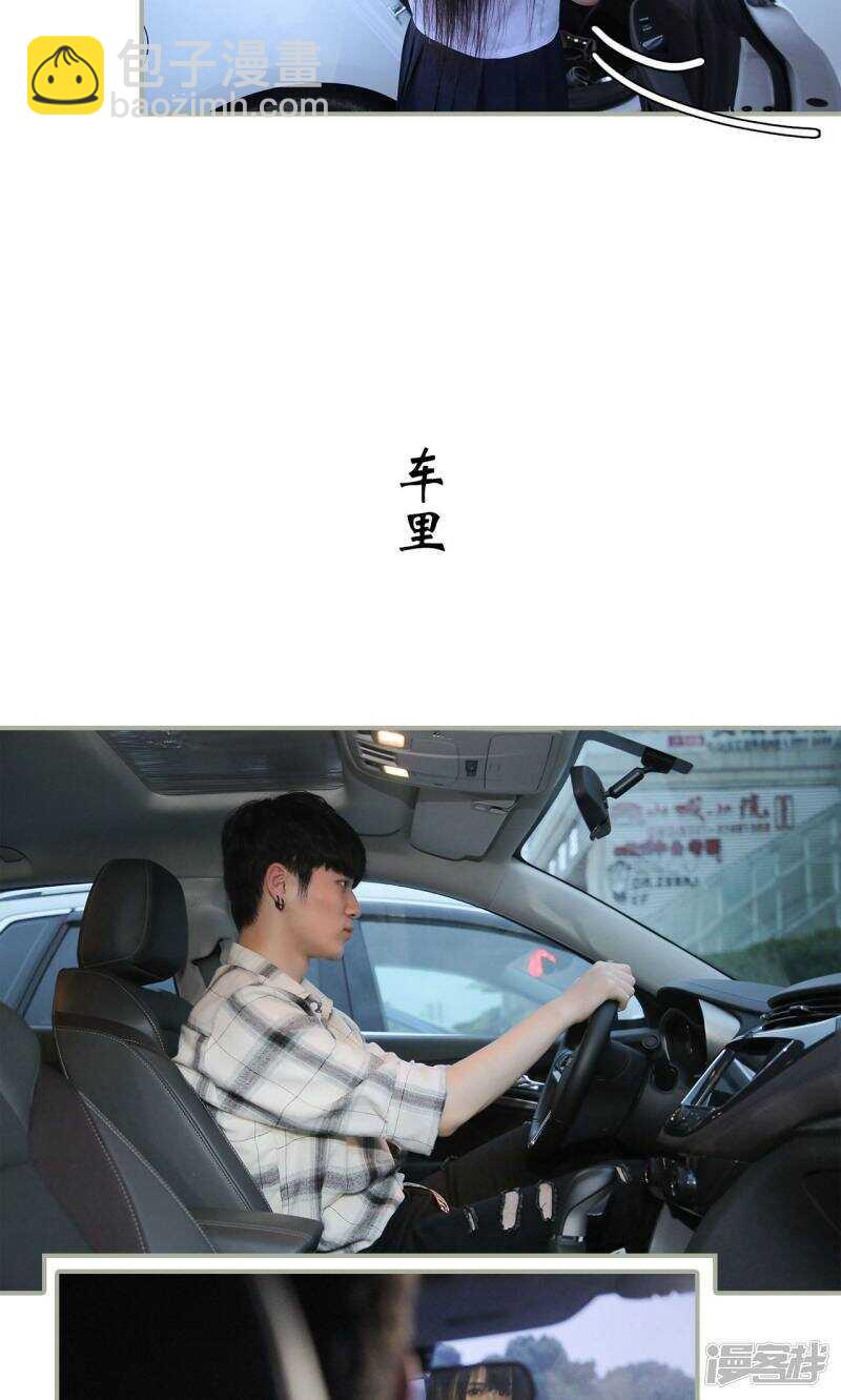 第36话2
