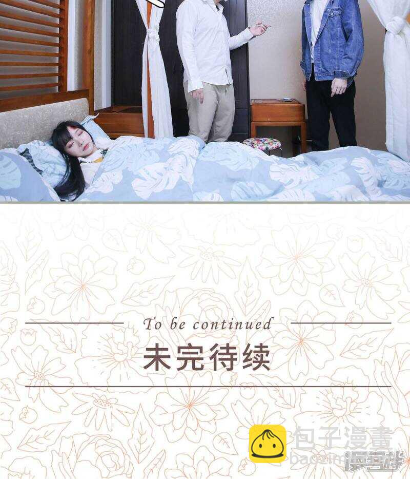 第44话17