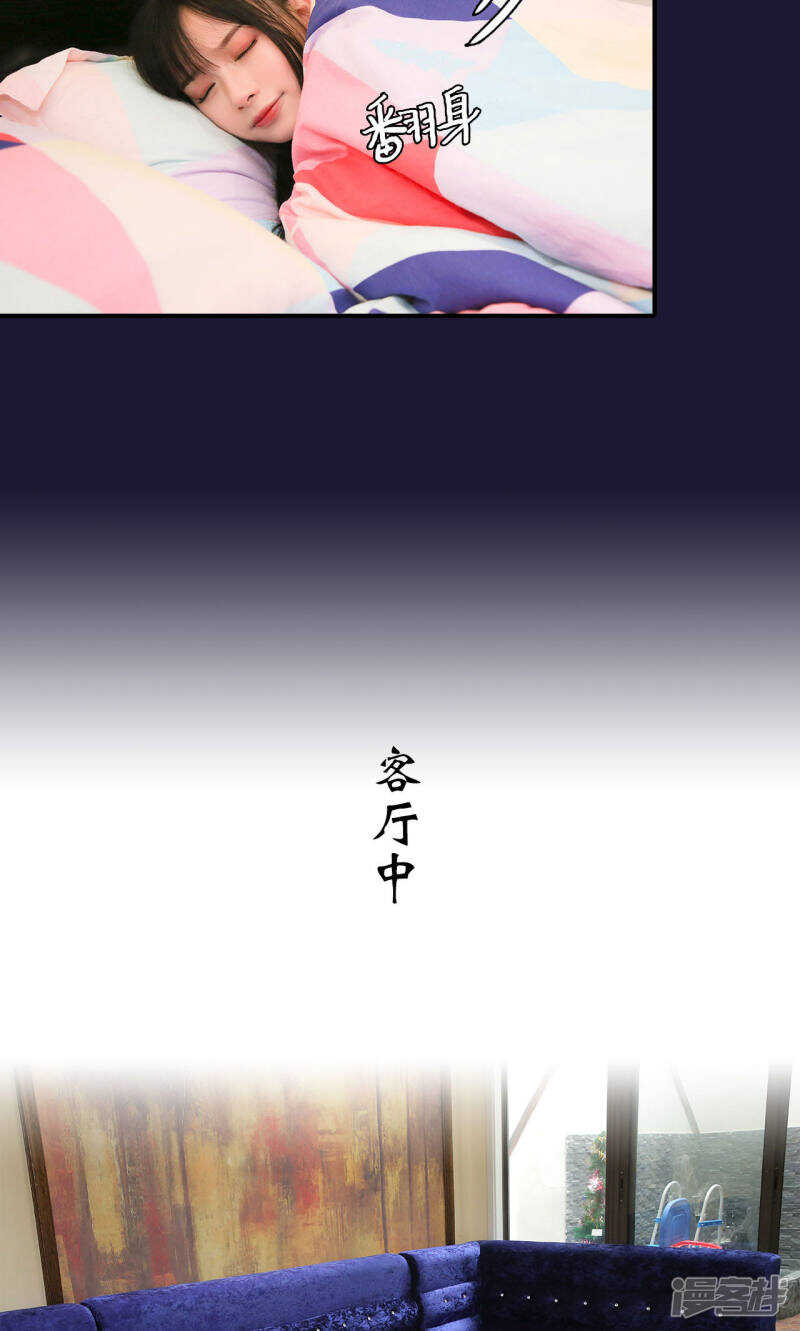 第17话10