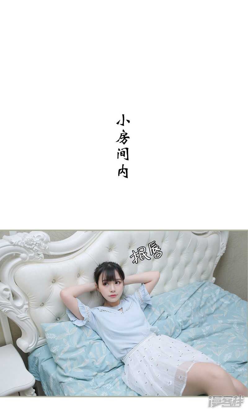 第42话13