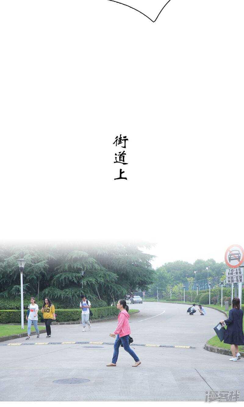 第43话10