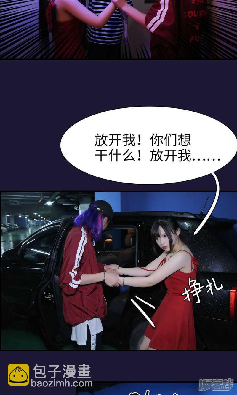 第19话17