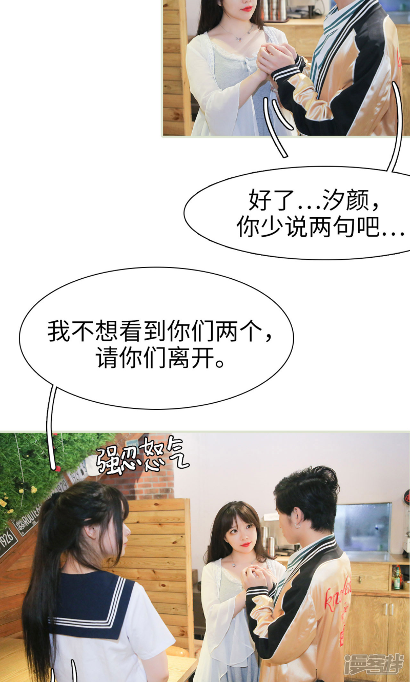 第10话7