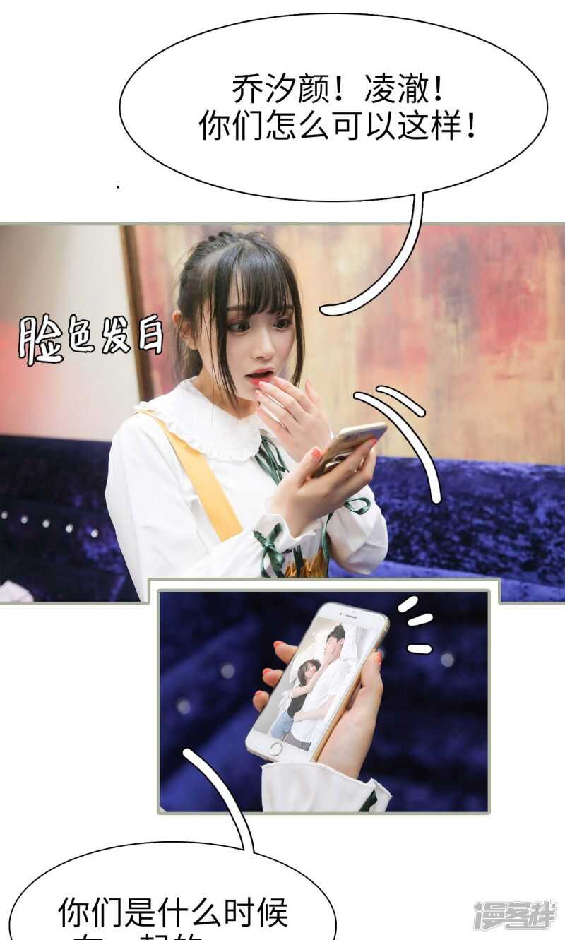第27话15