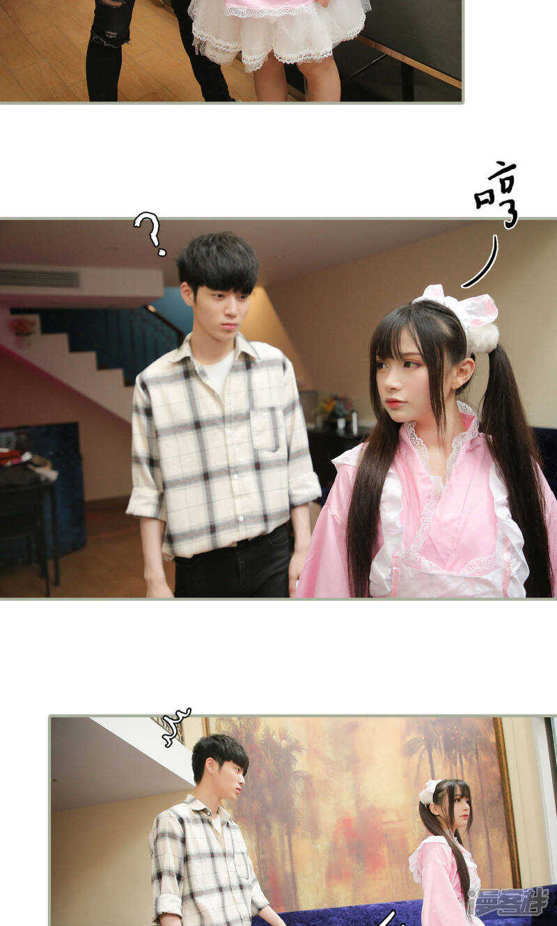 第38话13