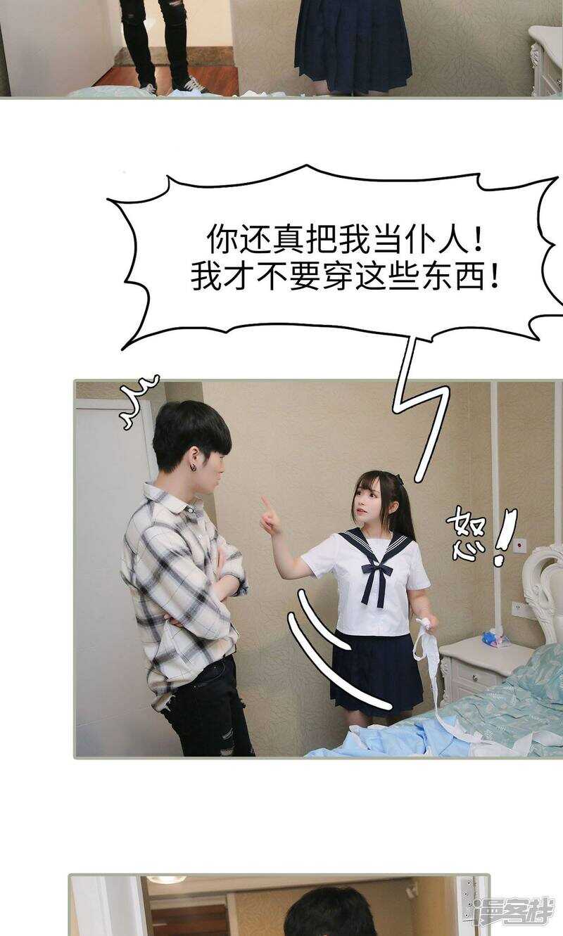 第36话19
