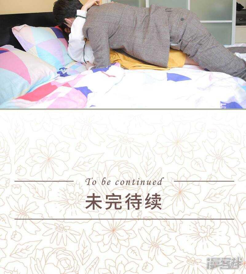 第32话20