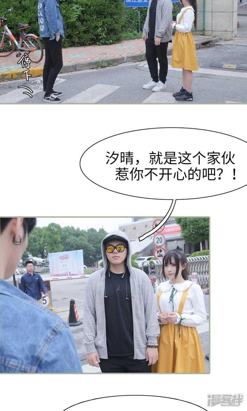 第31话13