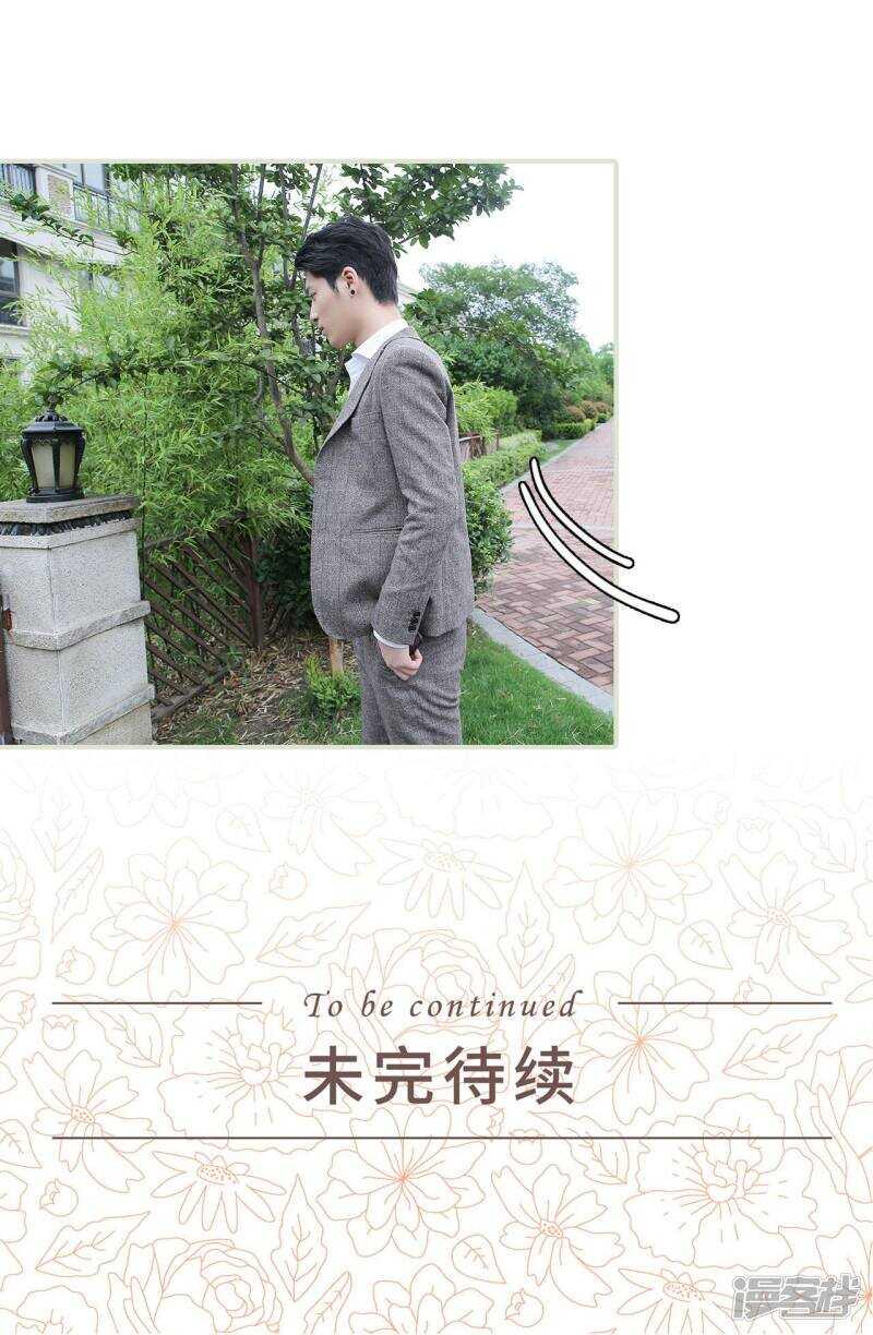 第11话20