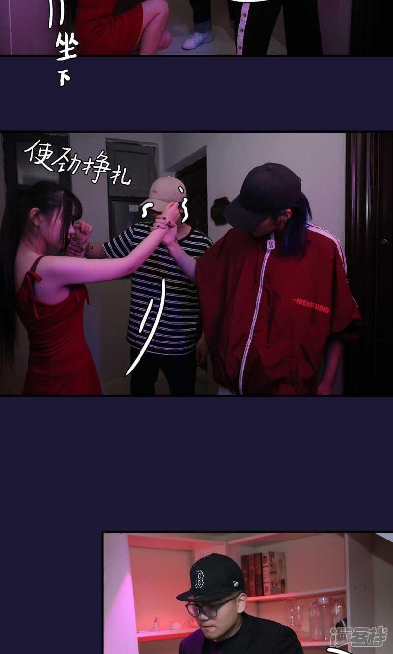 第19话14