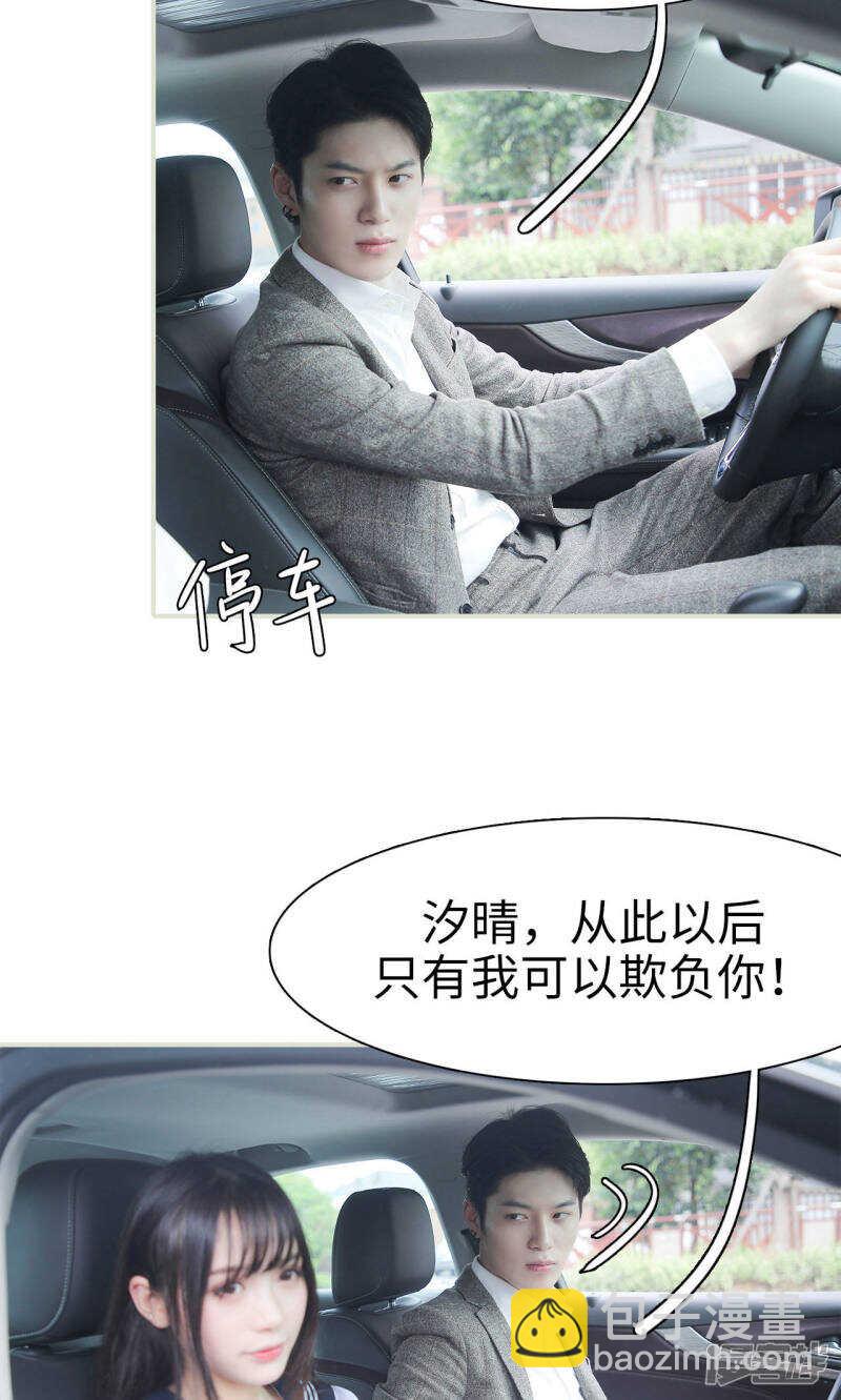 第13话5