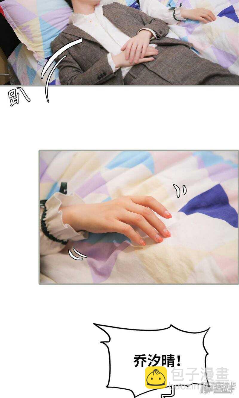 第49话16