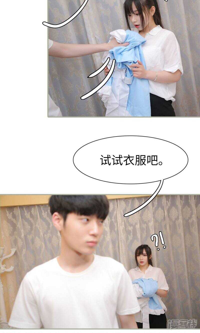 第35话18