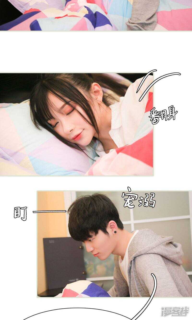 第15话13