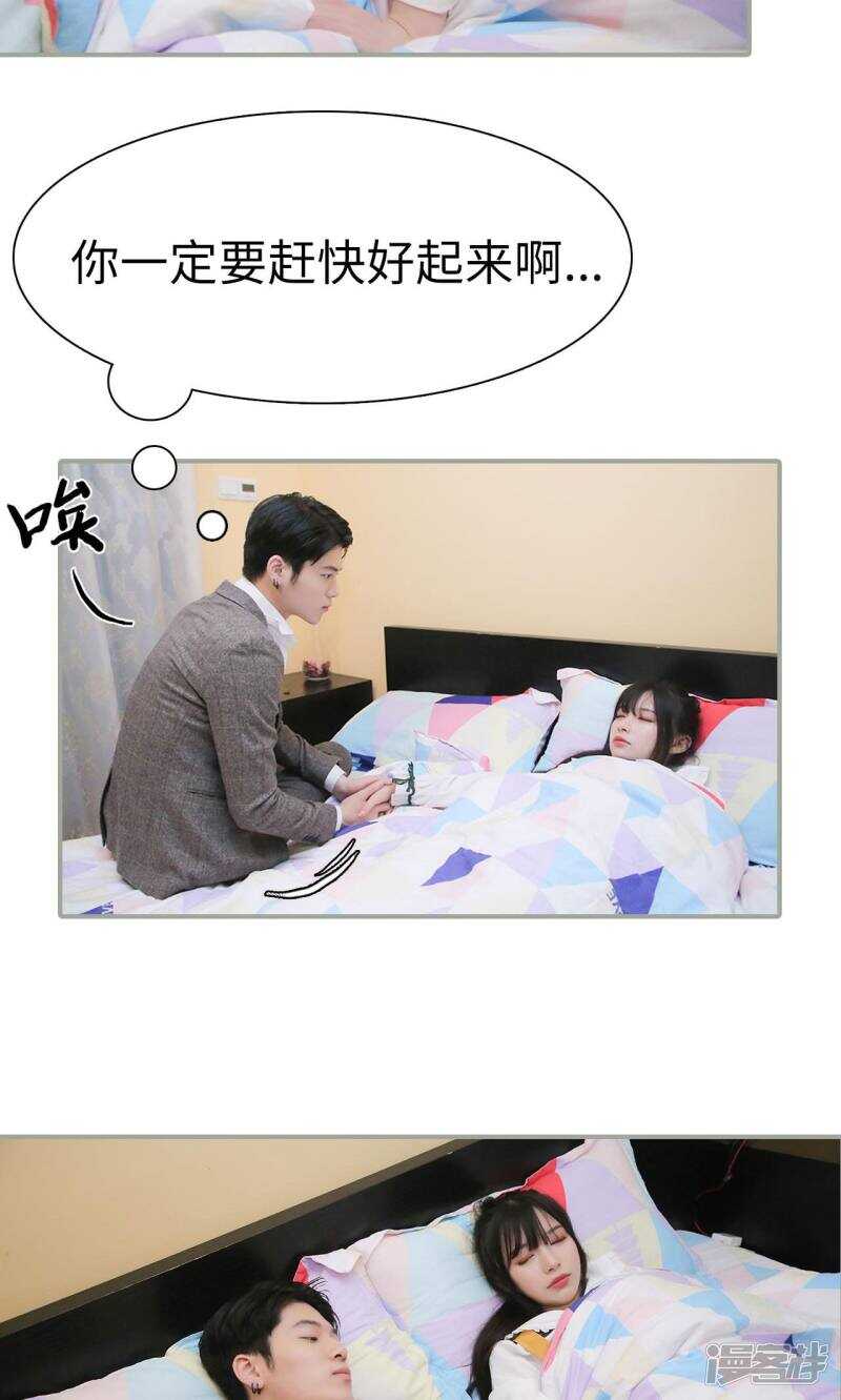 第49话15